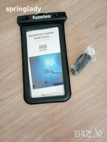 Комплект за пътешественици Фюзтий/ Fuzetea, снимка 4 - Спортна екипировка - 47777481