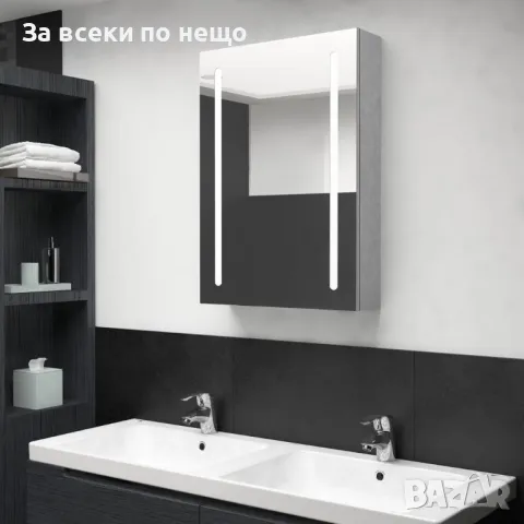 LED Шкаф С Огледало За Баня, Бетонно Сив, 50x13x70 См