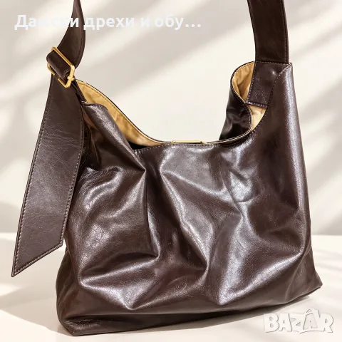 Zara голяма чанта 