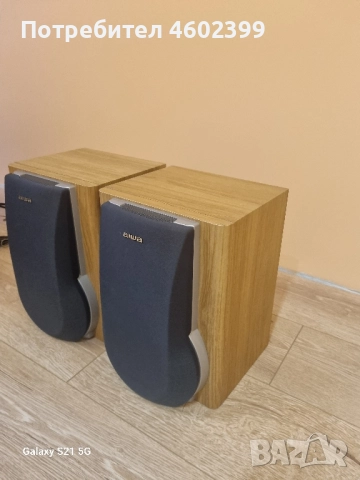 колони айва работещи, снимка 5 - Тонколони - 51813484