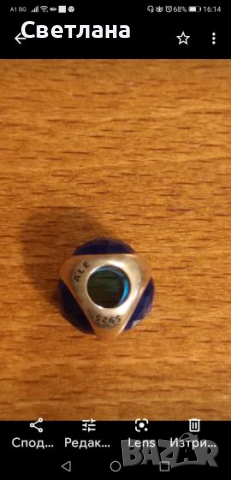 Талисмани Pandora , снимка 13 - Гривни - 36398861