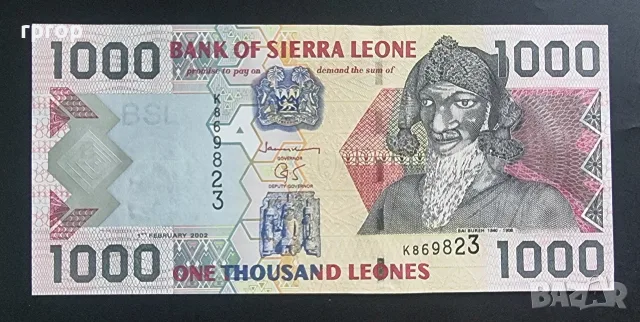 Сиера Леоне . Африка.
1000 леоне.
2002 година.  
UNC. , снимка 3 - Нумизматика и бонистика - 51350842