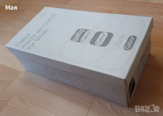 Луксозни дамски обувки, комплект с портмоне и две коланчета