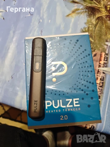 електронна цигара pulze
