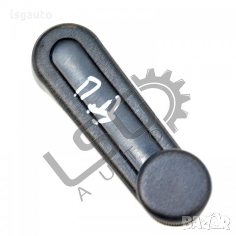 Дръжка стъклоповдигач Toyota Avensis II 2003-2009 TA150121N-179, снимка 1 - Части - 31573269