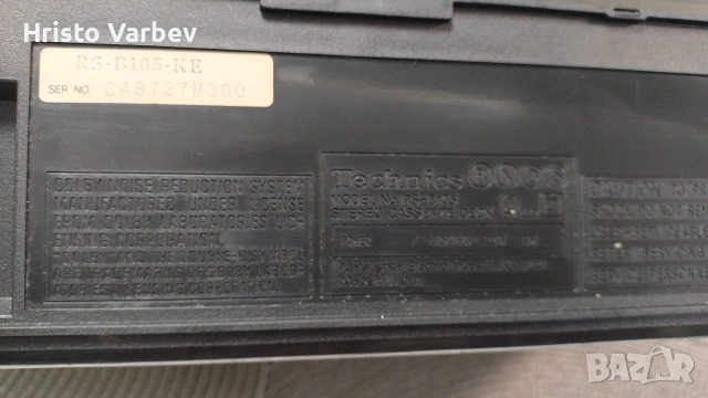 Technics RS- B105, снимка 8 - Декове - 53925116