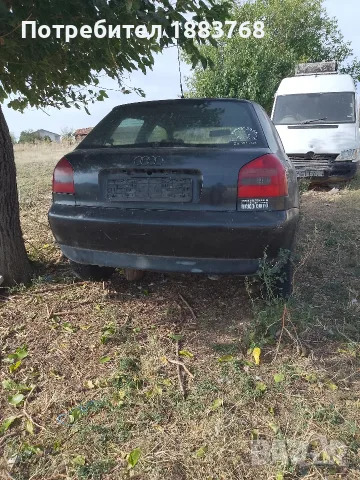 Ауди А3 на части 