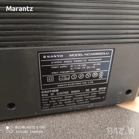 Sanyo 9880LU Boombox , снимка 5 - Радиокасетофони, транзистори - 55786313