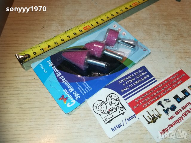 Комплект пили за дрелка 2710202020, снимка 2 - Бормашини - 30578891