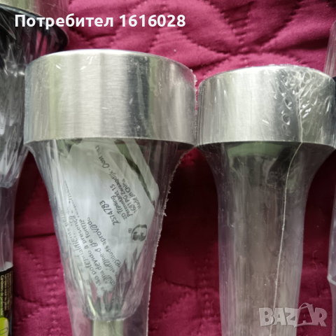 Два модела соларни лампи., снимка 14 - Соларни лампи - 44624198