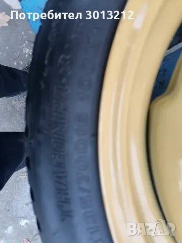 Патерица 16 цола нова за субару., снимка 4 - Гуми и джанти - 48217703