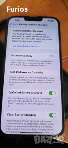 iPhone 14 Plus, 128GB, снимка 2 - Apple iPhone - 54145872