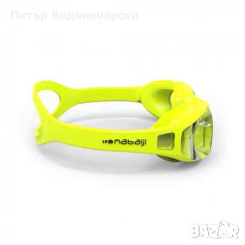 NABAIJI Реф. 8383002 Очила за плуване 100 xbase easy, с прозрачни стъкла, жълти, снимка 2 - Водни спортове - 37486096