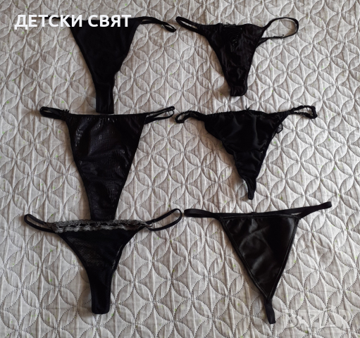 ЕРОТИЧНО БЕЛЬО- ПРАШКИ, ЧОРАПИ , КОЛАНИ ЗА ЖАРТИЕРИ, снимка 6 - Бельо - 44797638