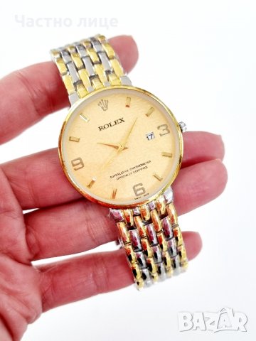 Дамски часовник Rolex, 4 модела. Кварцов механизъм, нов. Метална верижка, ААААА+., снимка 8 - Дамски - 39200295