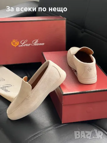 Loro Piana Дамски Бежови Обувки Естествен Велур Лоро Пиана Код E241, снимка 2 - Дамски ежедневни обувки - 50412402