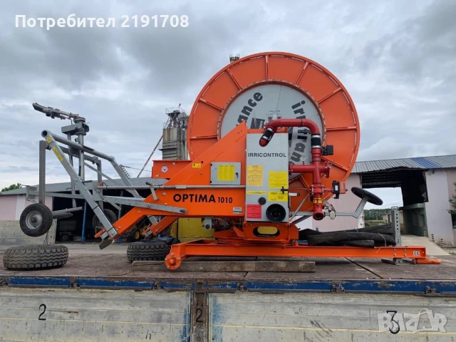 Продавам, снимка 5 - Селскостопанска техника - 51350739