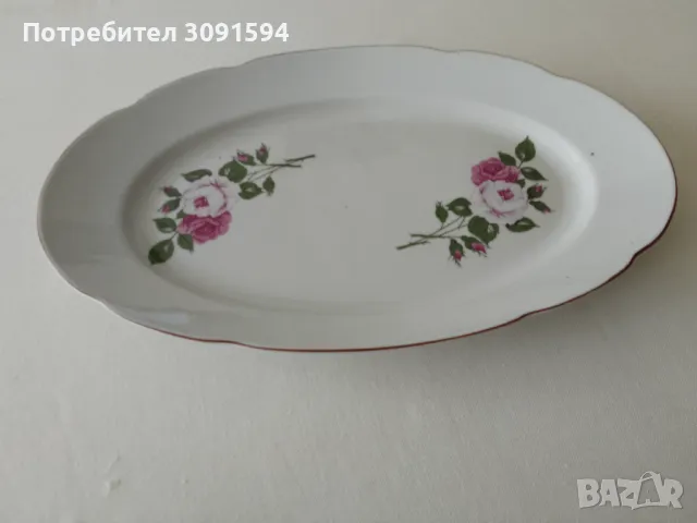  български порцелан плато за сервиране дължина -34см, ширина 15см, снимка 4 - Други ценни предмети - 48959506