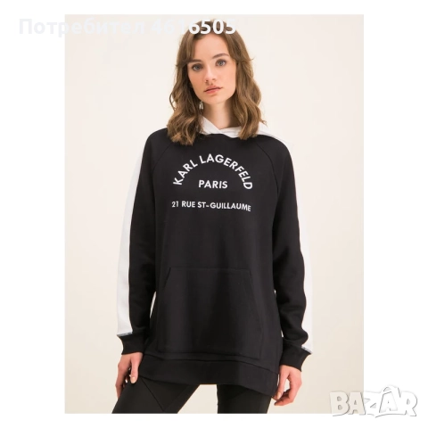 Karl Lagerfeld горнище, снимка 1
