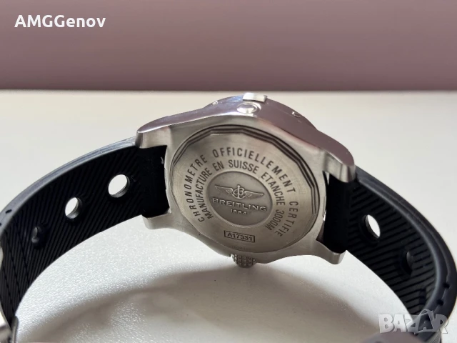 Като Нов Breitling Avenger II Seawolf A17331 Automatic, снимка 7 - Мъжки - 50755242