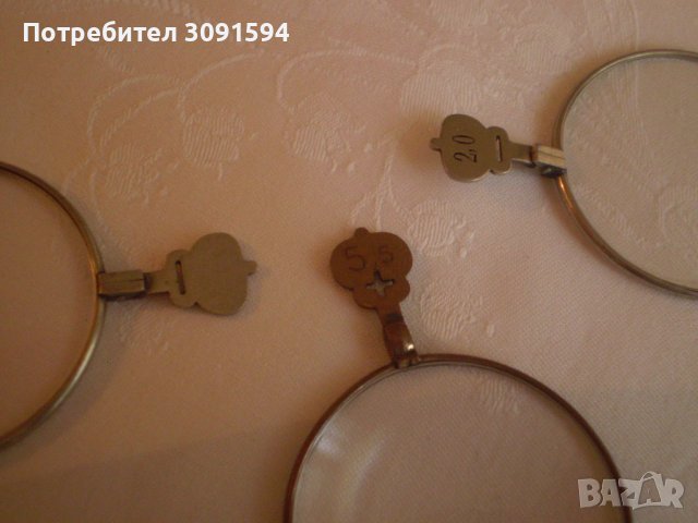 РЯДКИ Античен КОМПЛЕКТ за офталмолог или, лещи , снимка 14 - Антикварни и старинни предмети - 38793004