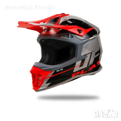 UFO Каска Intrepid Grey, снимка 2 - Аксесоари и консумативи - 51756743