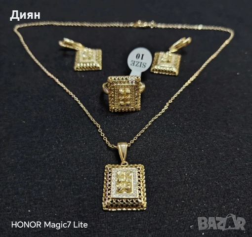 Златни Бижута 14к ( Zlatni Bijuta 14k ), снимка 16 - Пръстени - 54093783