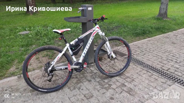 Мъжко колело  Drag ZX Pro Mountain Bik