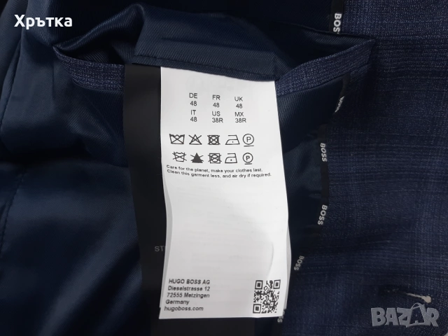 Hugo Boss Jasper - Оригинално мъжко сако размер 48 / M, снимка 13 - Сака - 53301951