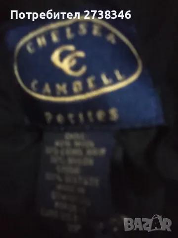 Официални сака спортни якета, снимка 11 - Сака - 48061490