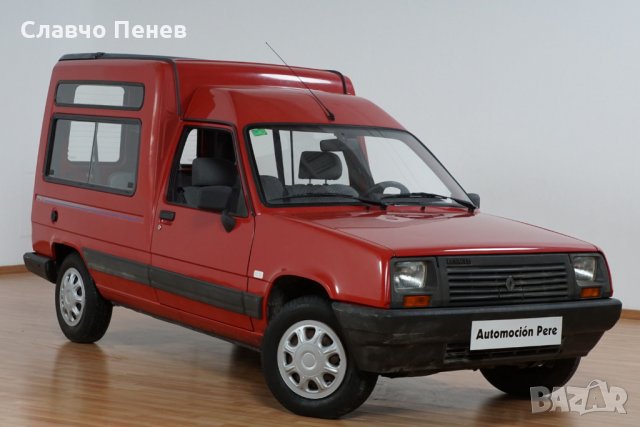 Стоп ляв Рено Рапид/Експрес и платки за соп., снимка 4 - Части - 35547877