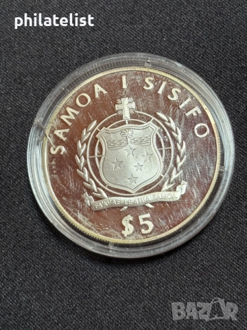 Самоа 2008 - 5 долара - Олимпийски игри 2008 година UNC, снимка 3 - Нумизматика и бонистика - 55922596