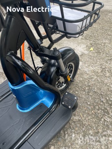 Електрическа Триколка PUDDING 1500W 2024 (5 ЦВЯТА), снимка 14 - Мотоциклети и мототехника - 42119841