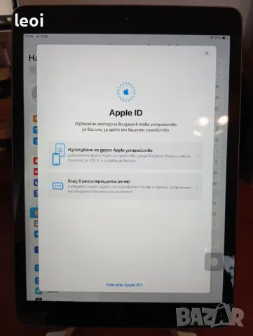 Таблет Ipad 8 (2020) 10.2 WIFI, снимка 4 - Таблети - 49168436