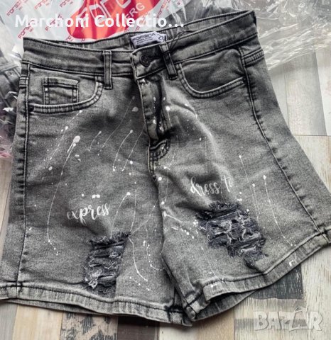 Уникални дънкови панталонки