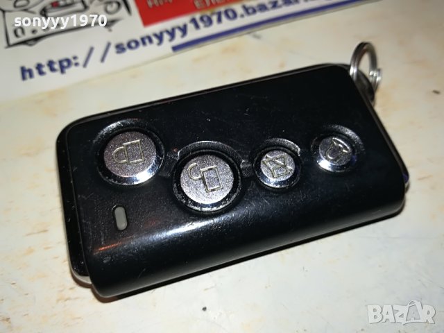 ЗАЯВЕНО-дистанция 0804231911, снимка 3 - Аксесоари и консумативи - 40303519