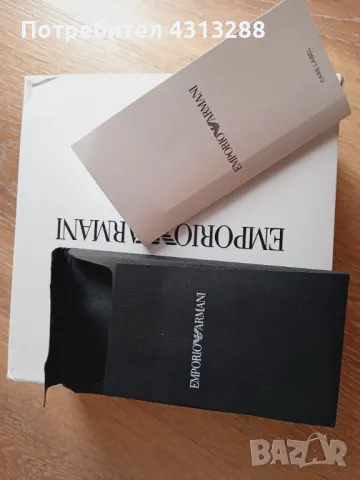 Emporio Armani бебешки буйки N15-17, снимка 8 - Бебешки обувки - 48705209