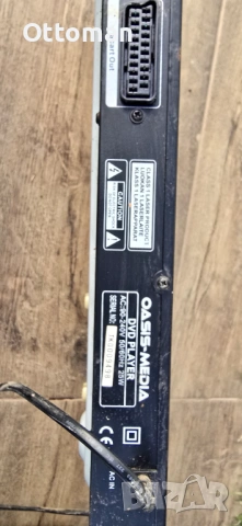 DVD плейър Oasis Media DVD-8000, снимка 3 - Плейъри, домашно кино, прожектори - 53246946