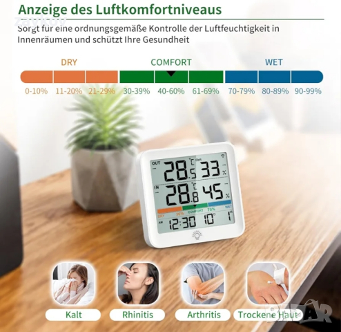 VOCOO вътрешен/външен термометър, безжична метеорологична станция, хигрометър с външен сензор, снимка 8 - Друга електроника - 44697676