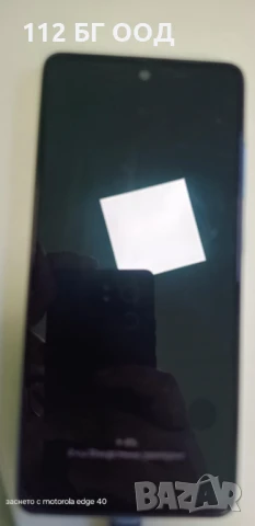 Samsung Galaxy A52s ЦВЯТ МЕНТА, снимка 1