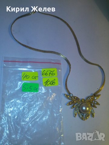 ПОЗЛАТЕНО СТАРО КОЛИЕ с ГОЛЯМ БИСЕР ПЕРЛА и КАМЪЧЕТА 6676