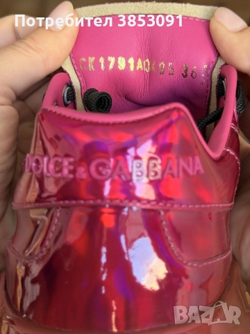 Оригинални Маратонки Dolce & Gabbana Daymaster Fuchsia 36.5 , снимка 9 - Маратонки - 56265532