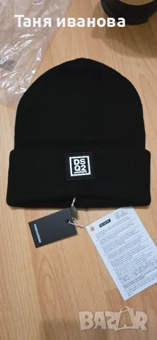 Dsquared2-зимна шапка , снимка 9 - Шапки - 56546504