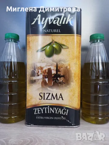 Зехтин Ayvalik зелена маслина  ,екстра върджин 5 л.