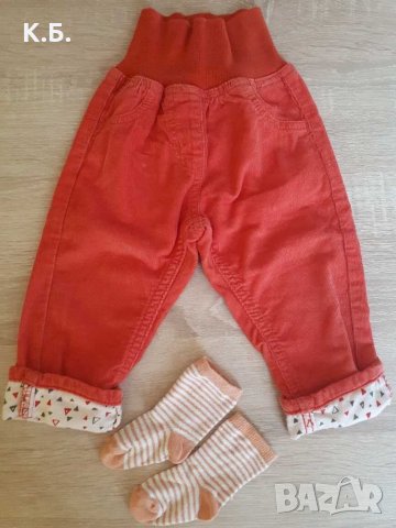 Лот за момиченце ,,Lupilu" р-р 74/80, снимка 2 - Комплекти за бебе - 32169597