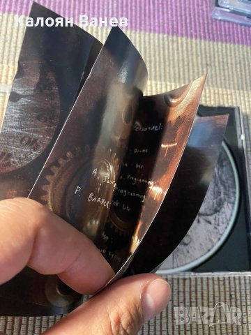 System Of A Down, снимка 10 - CD дискове - 37418987