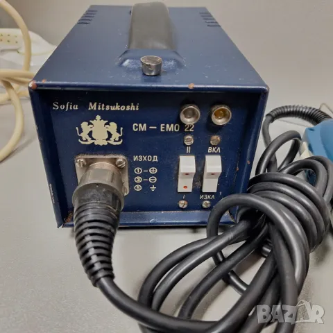 Комплект! Захранващ блок с Електромеханична отвертка СМ-ЕМО-22 1988 г., снимка 3 - Отвертки - 49750147