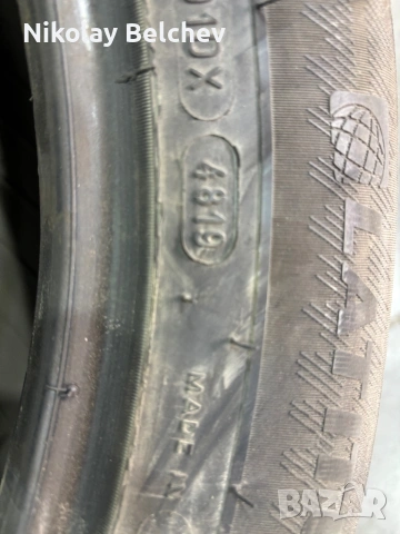 275/45 R20 гуми, снимка 11 - Гуми и джанти - 54180564