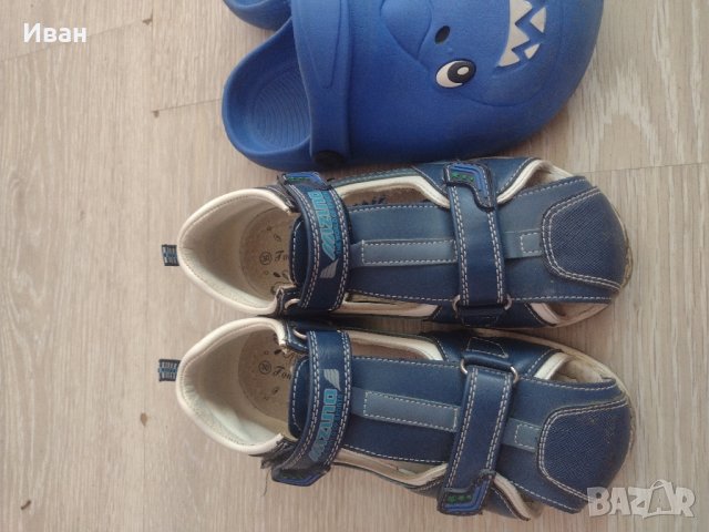 сандали+чехли+ маратонки подарък , снимка 2 - Детски сандали и чехли - 42234683