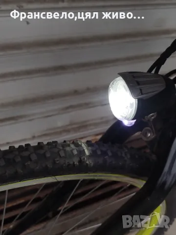 28 цола алуминиев електрически велосипед,колело неограничено 24 волта 24 ампера гарантиращо много ки, снимка 4 - Велосипеди - 49944305